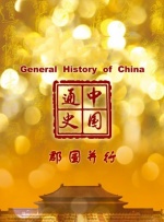 bibijonesav在线播放
